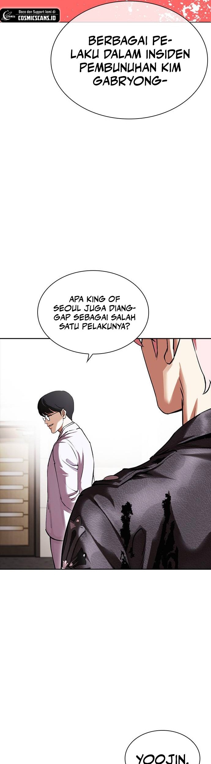 Lookism Chapter 481 Gambar 27