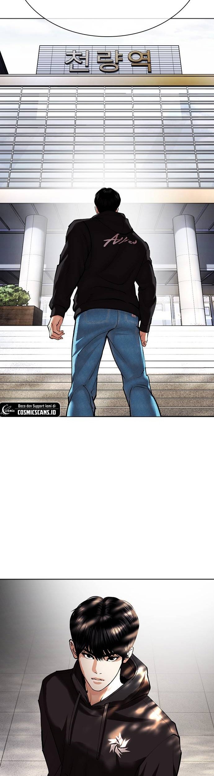 Lookism Chapter 481 Gambar 35