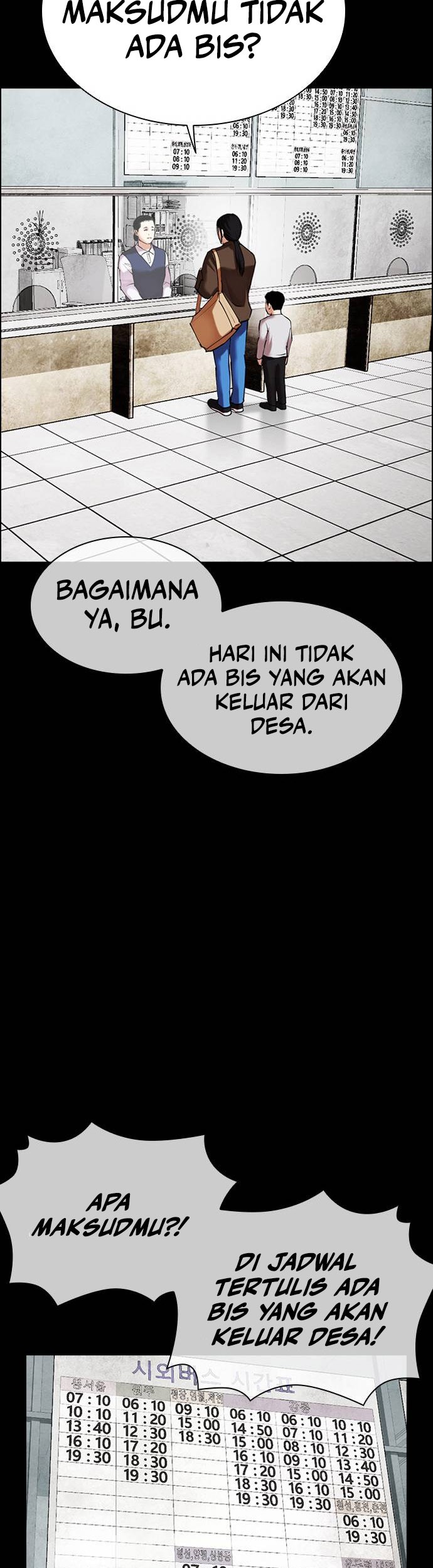 Lookism Chapter 482 Gambar 36