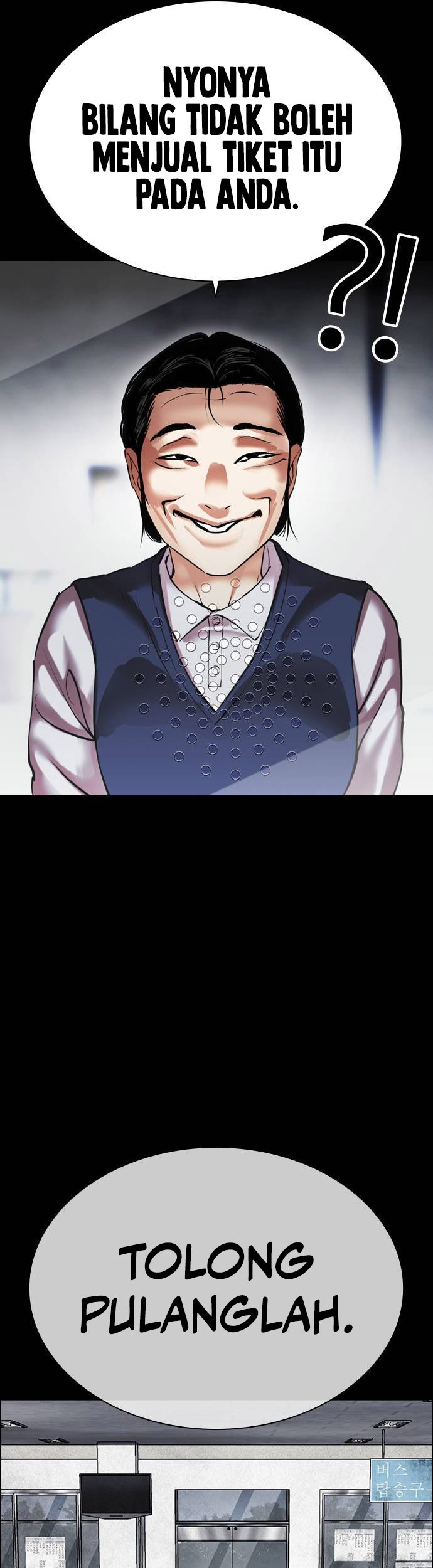 Lookism Chapter 482 Gambar 38