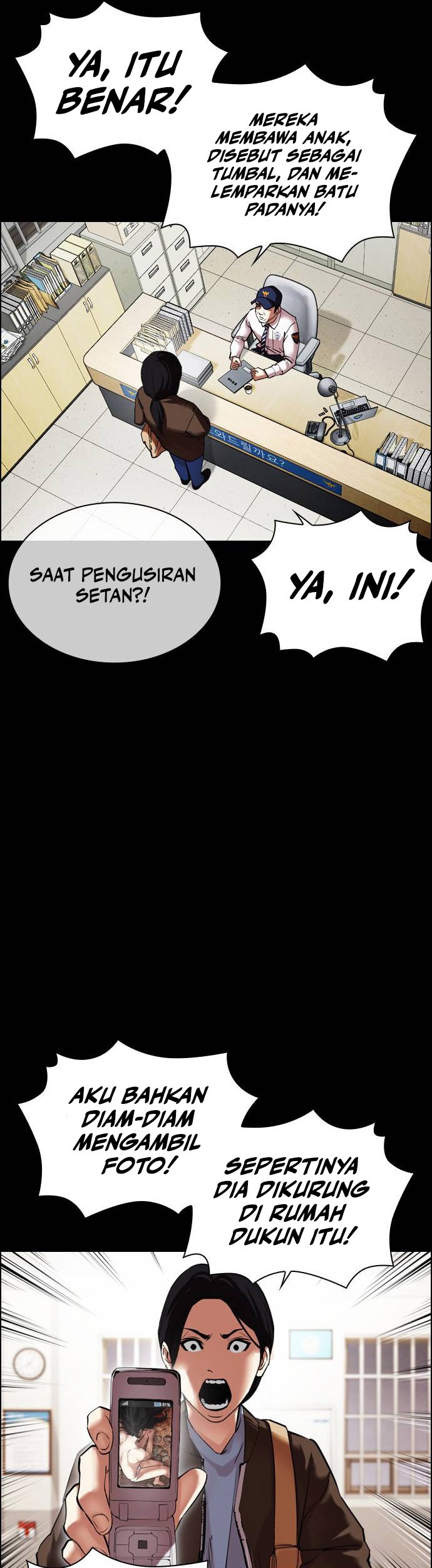 Lookism Chapter 482 Gambar 42