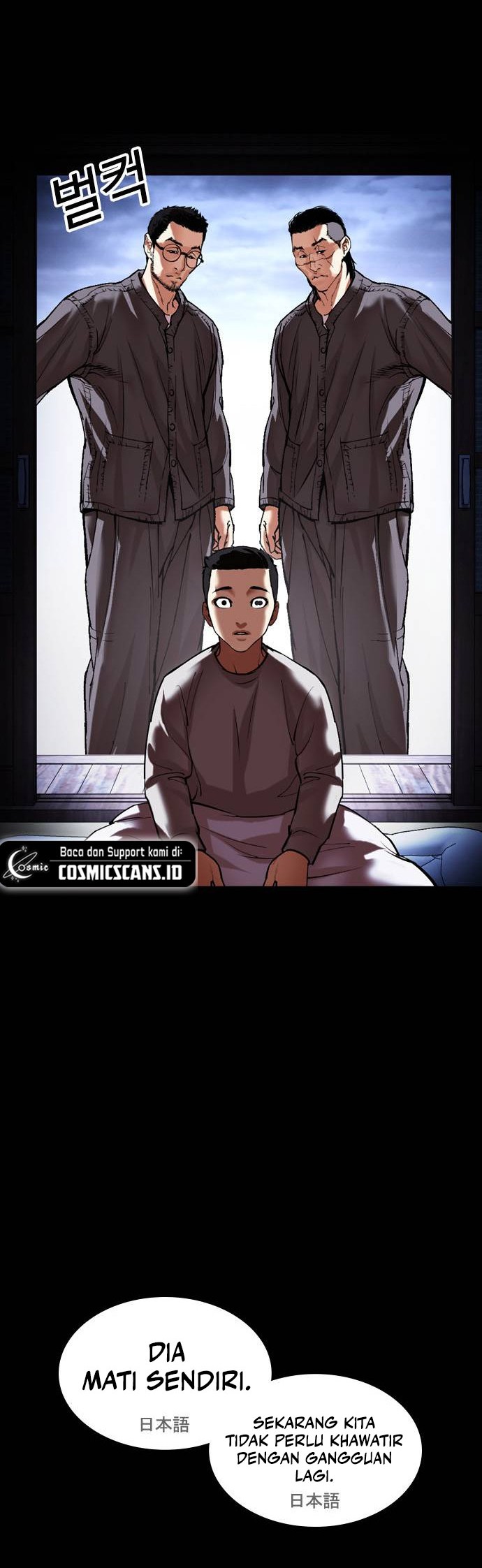 Lookism Chapter 482 Gambar 61