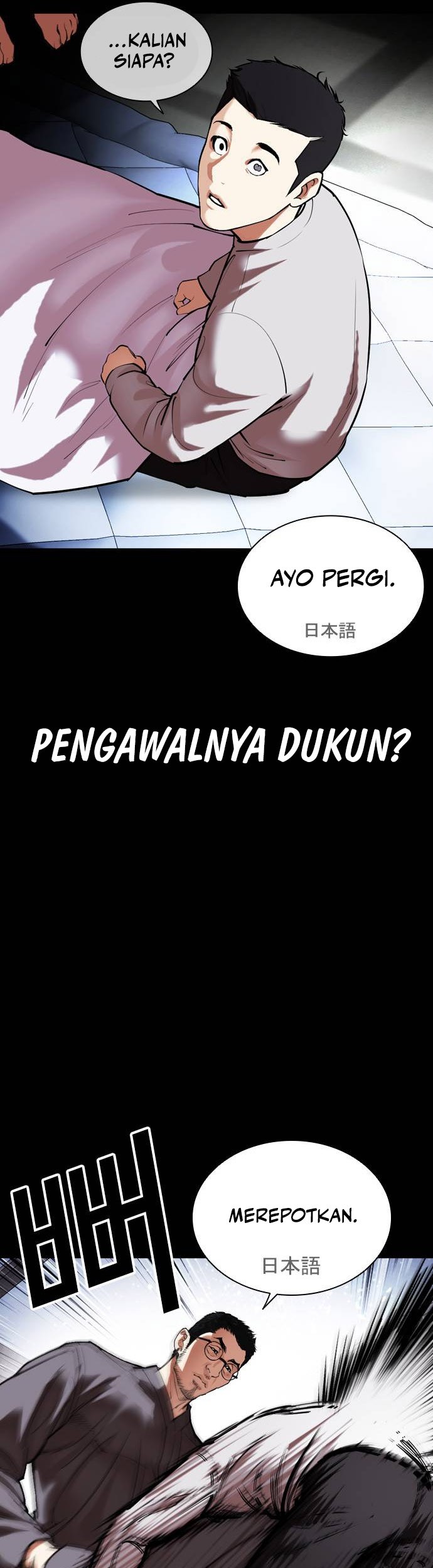 Lookism Chapter 482 Gambar 62