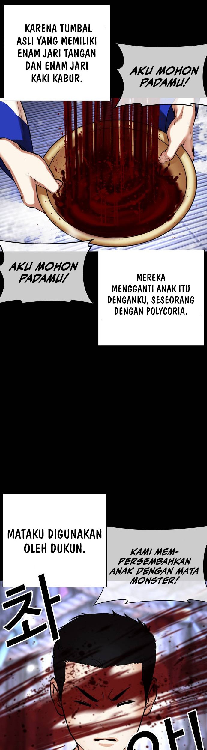 Lookism Chapter 482 Gambar 67