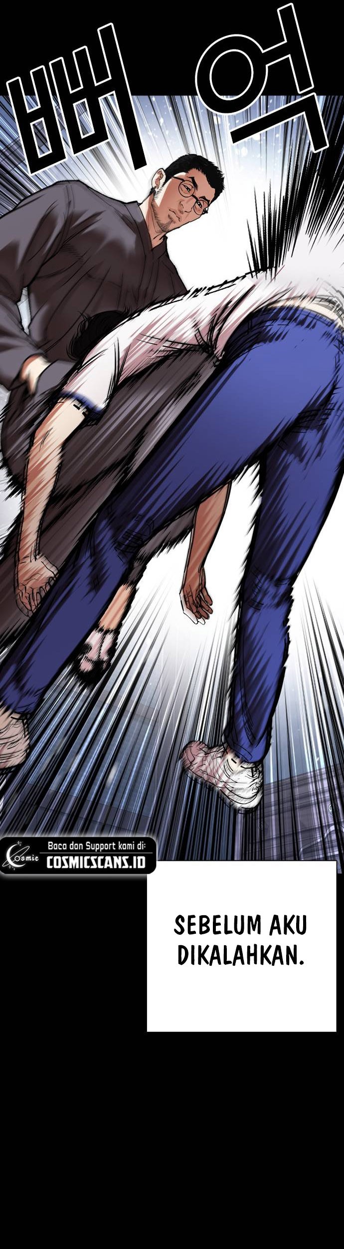 Lookism Chapter 482 Gambar 94