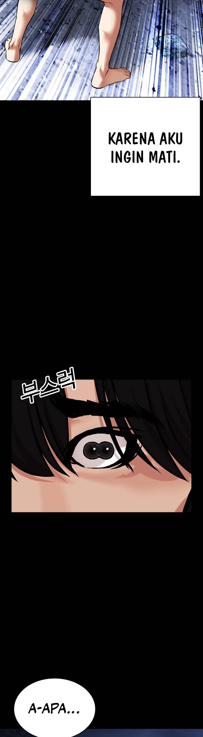 Lookism Chapter 482 Gambar 108