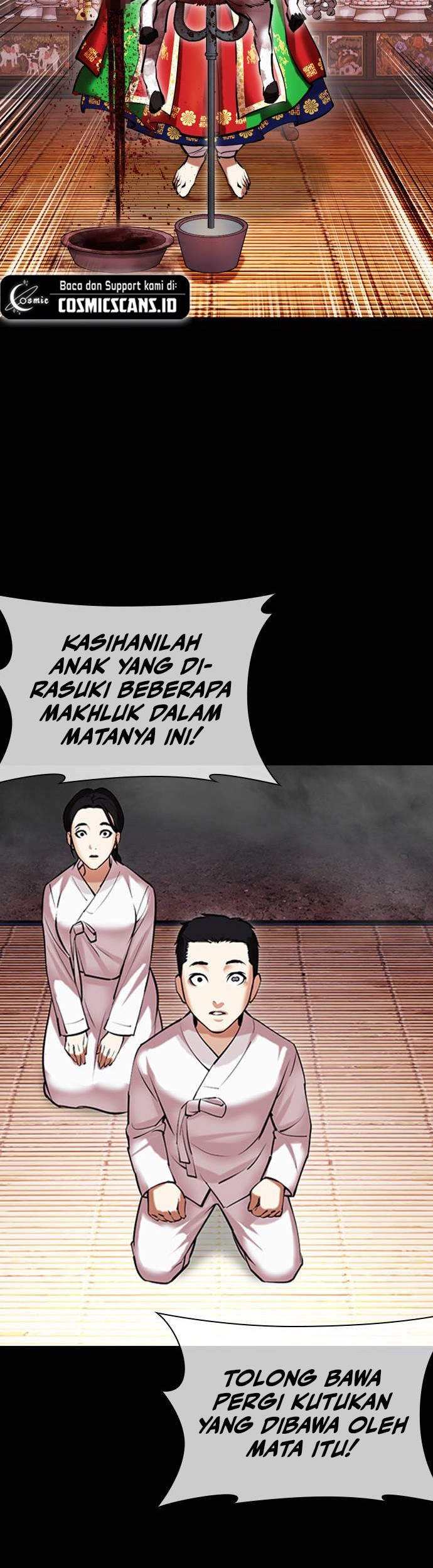 Lookism Chapter 482 Gambar 11