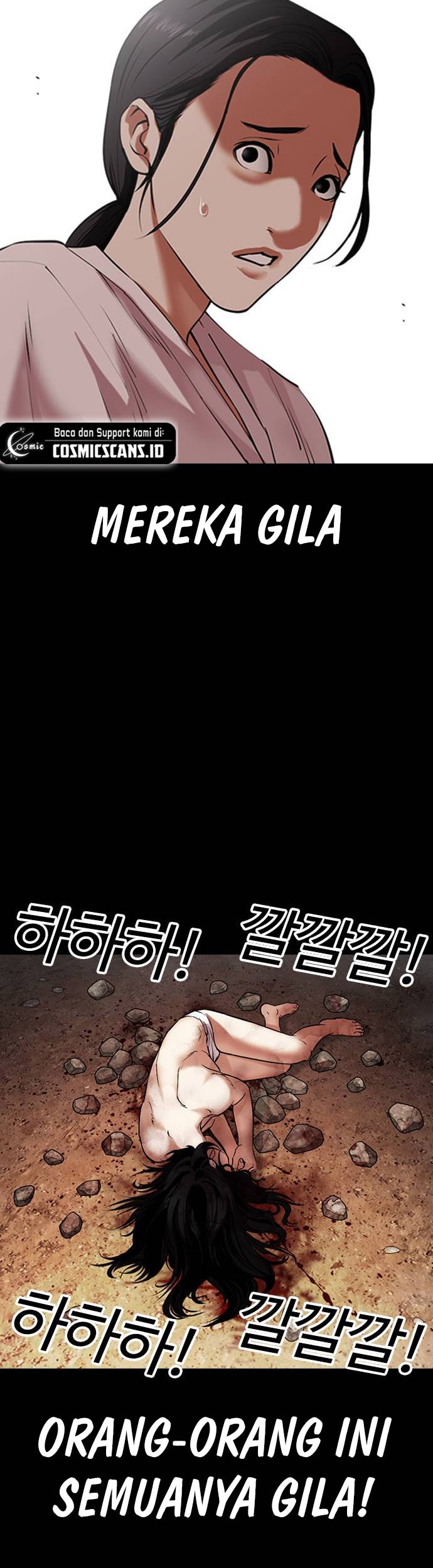 Lookism Chapter 482 Gambar 29