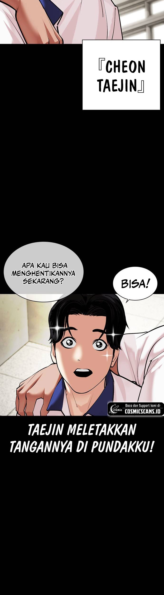 Lookism Chapter 483 Gambar 38