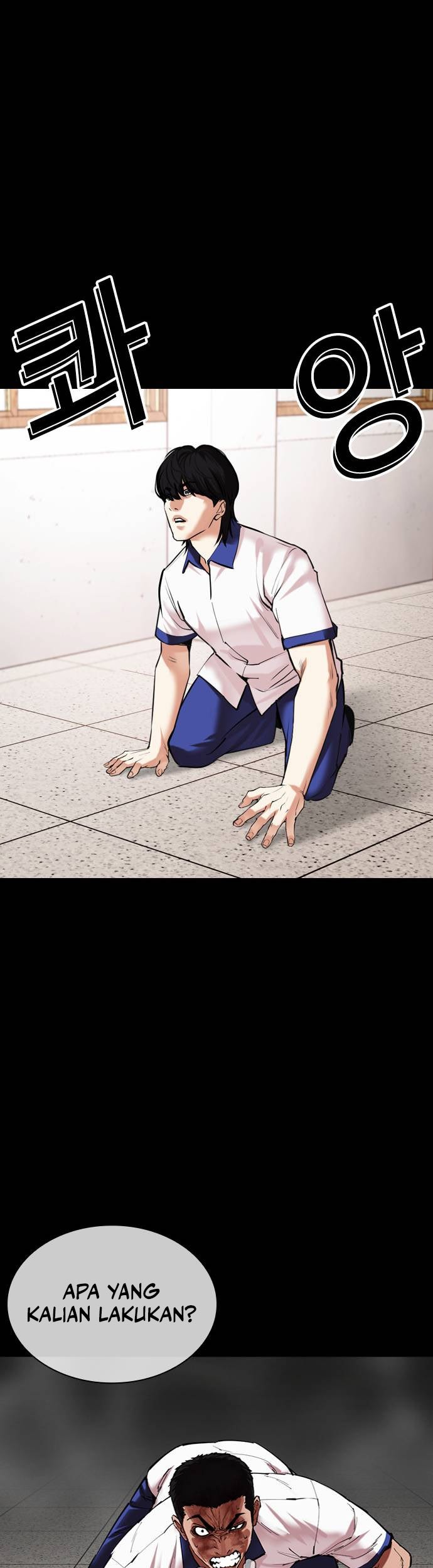 Lookism Chapter 483 Gambar 61