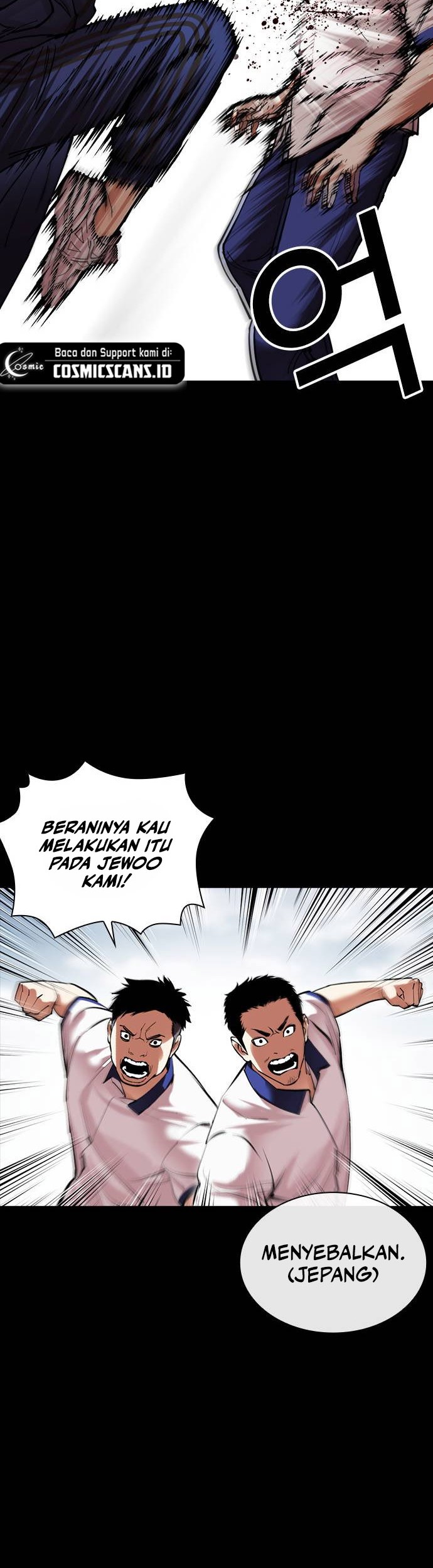 Lookism Chapter 483 Gambar 82
