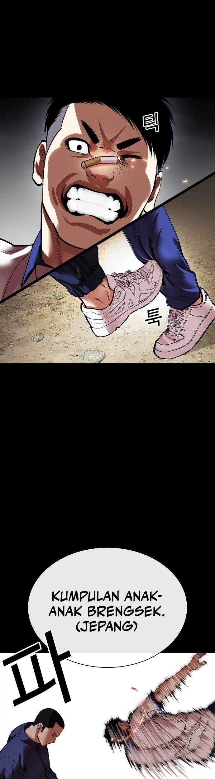 Lookism Chapter 483 Gambar 83