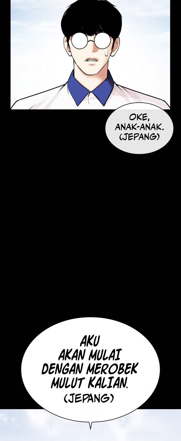 Lookism Chapter 483 Gambar 90