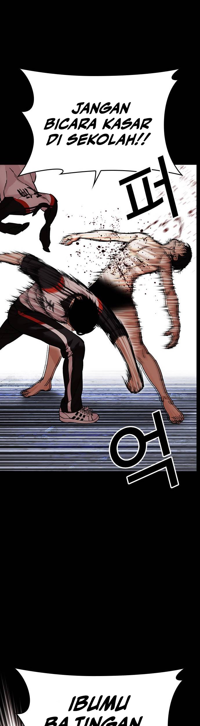 Lookism Chapter 483 Gambar 17