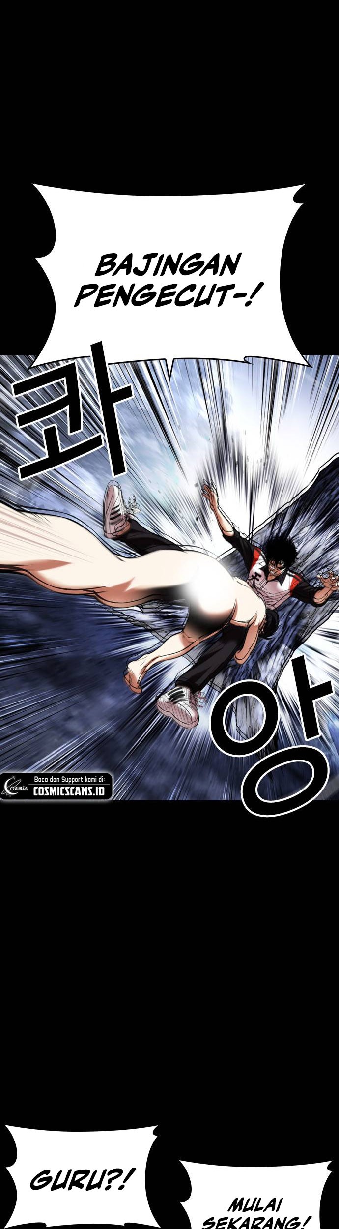 Lookism Chapter 483 Gambar 19