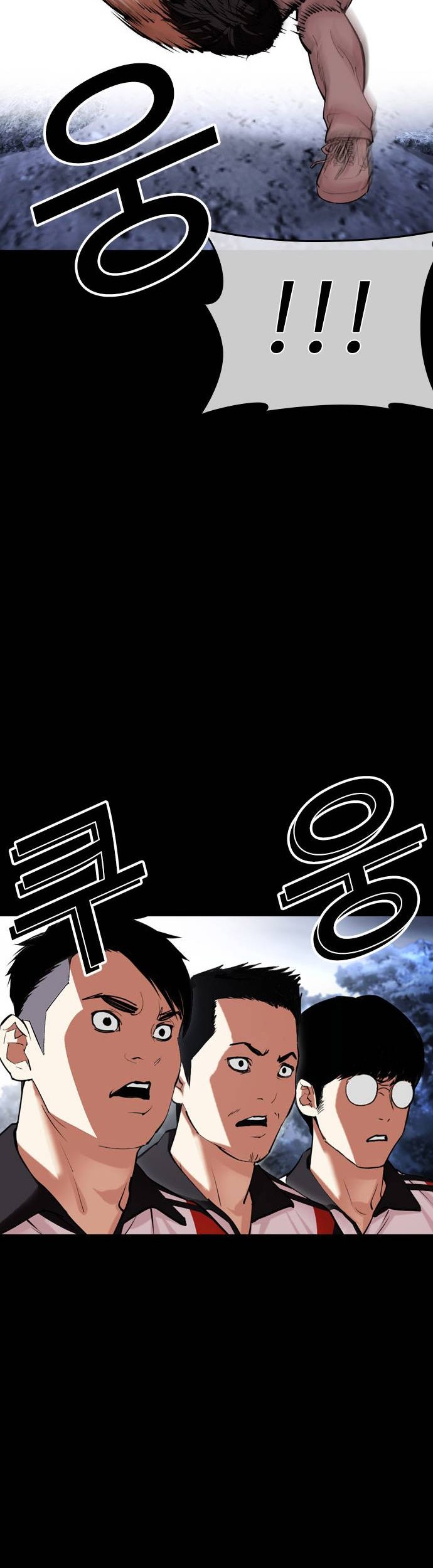 Lookism Chapter 483 Gambar 28