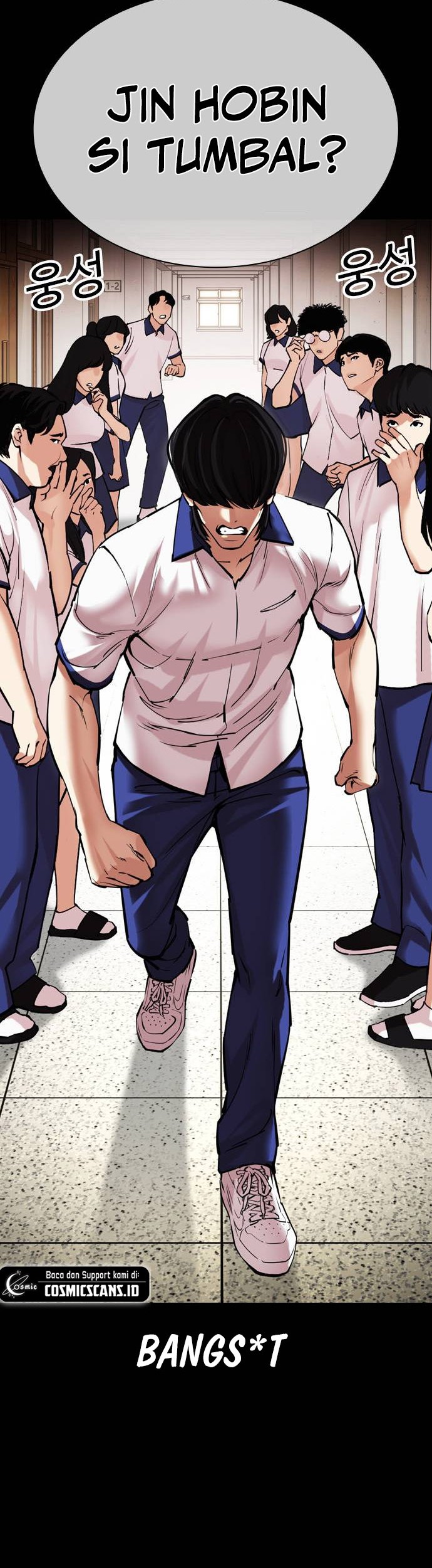 Lookism Chapter 483 Gambar 34