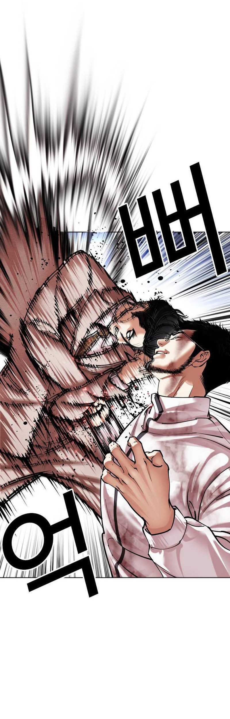 Lookism Chapter 494 Gambar 42