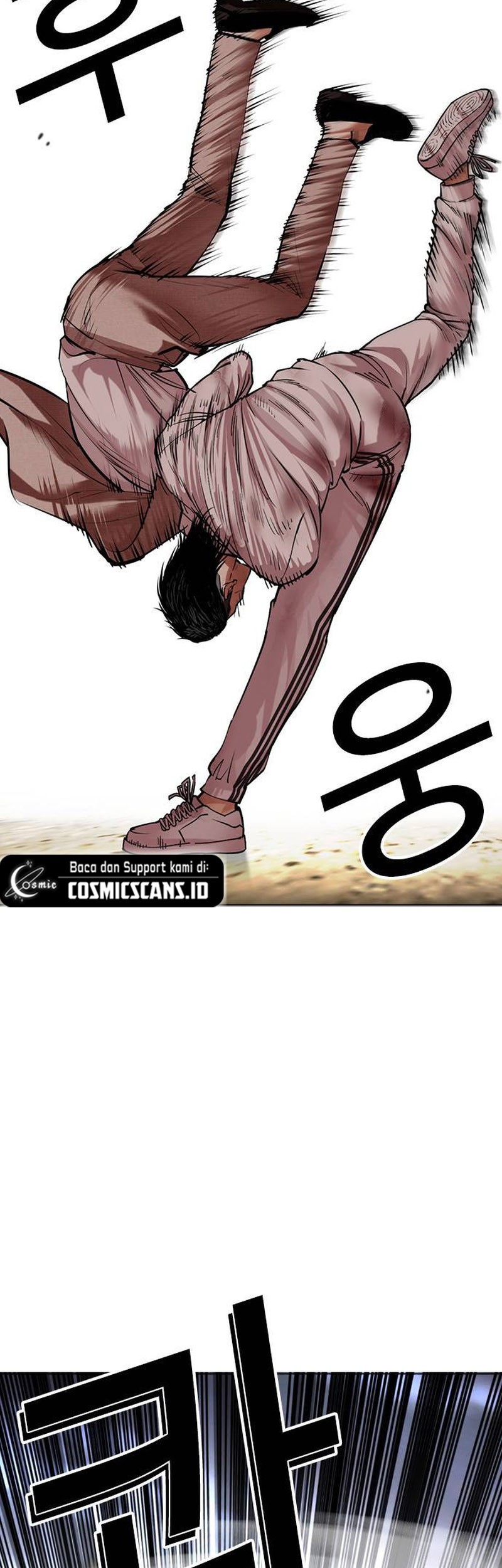 Lookism Chapter 494 Gambar 49