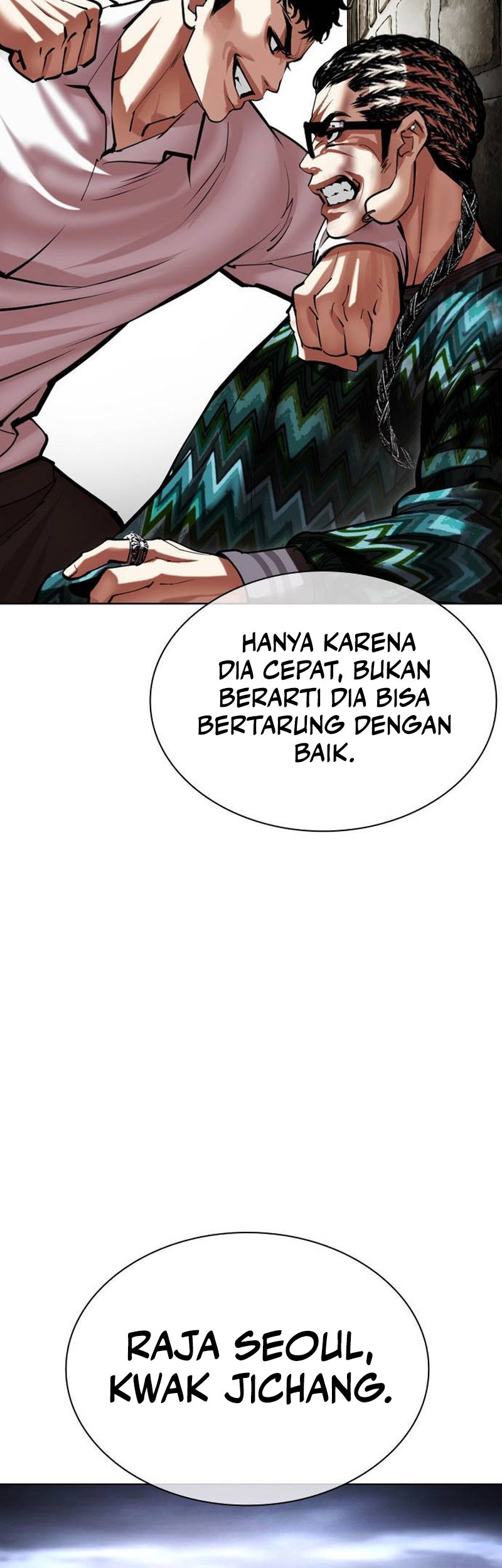 Lookism Chapter 494 Gambar 54