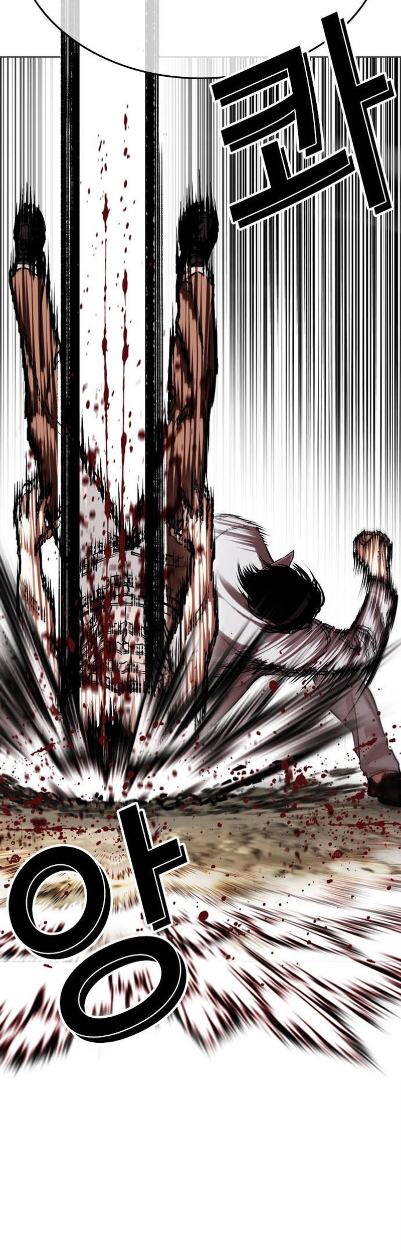 Lookism Chapter 494 Gambar 70