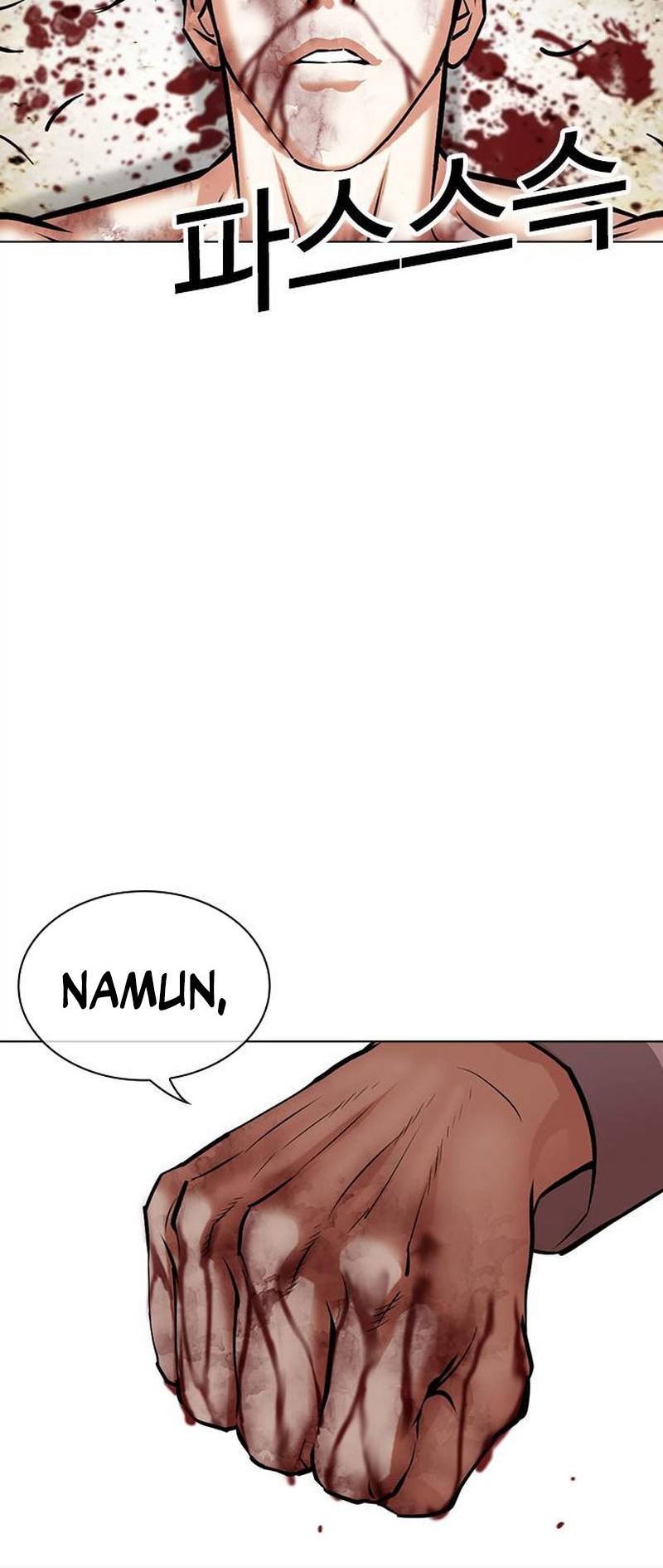 Lookism Chapter 494 Gambar 72