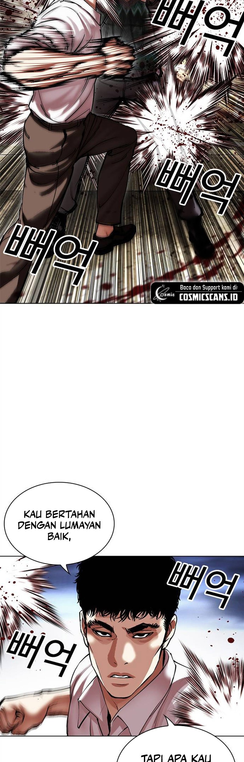 Lookism Chapter 494 Gambar 75