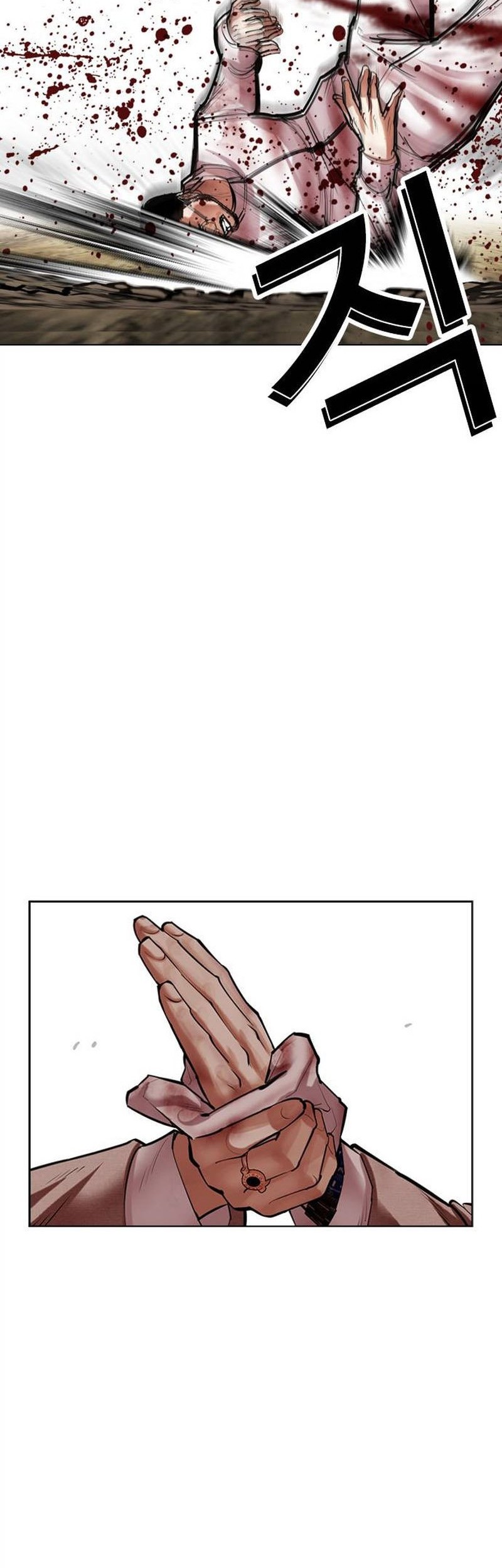 Lookism Chapter 494 Gambar 93