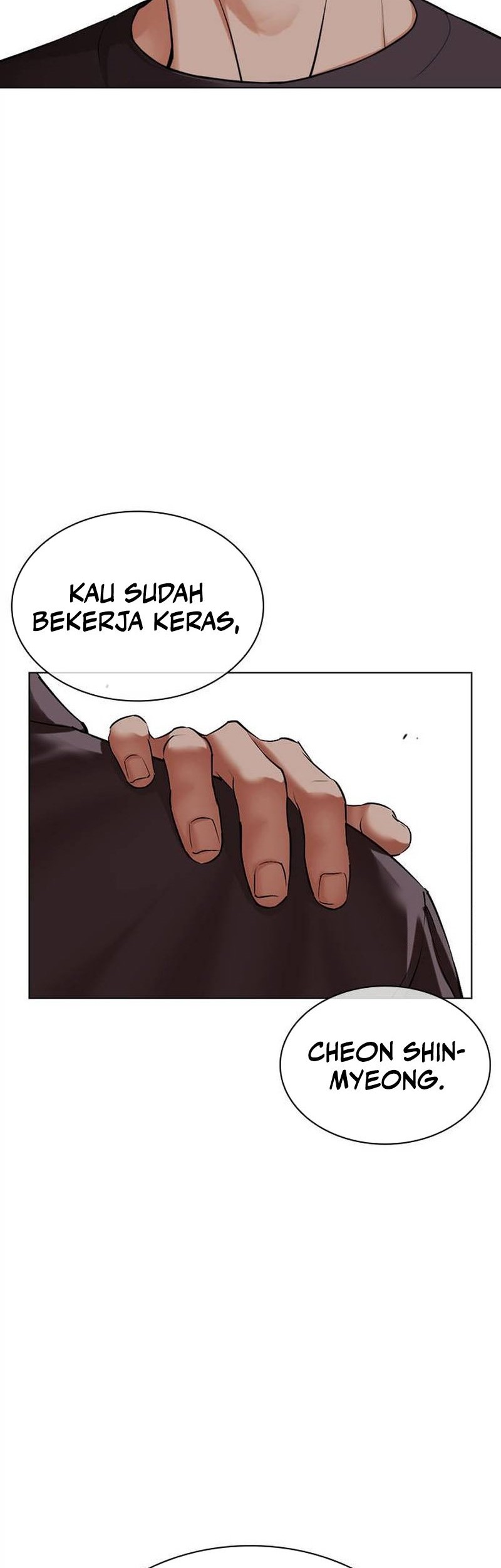 Lookism Chapter 494 Gambar 105