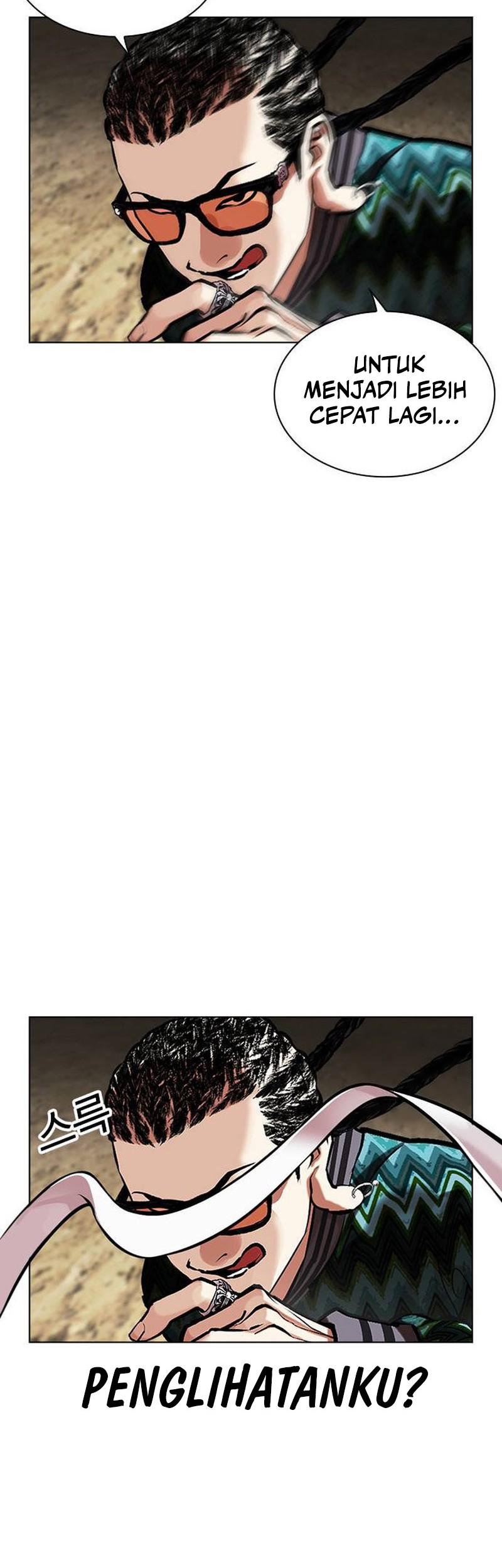 Lookism Chapter 494 Gambar 33