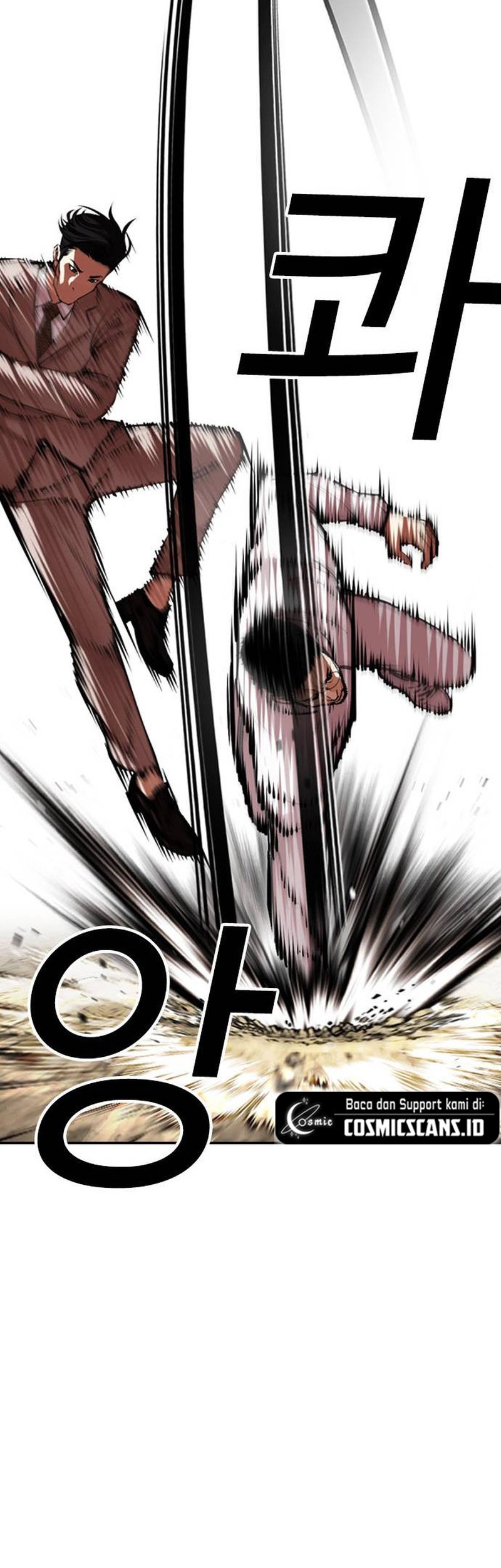 Lookism Chapter 494 Gambar 38