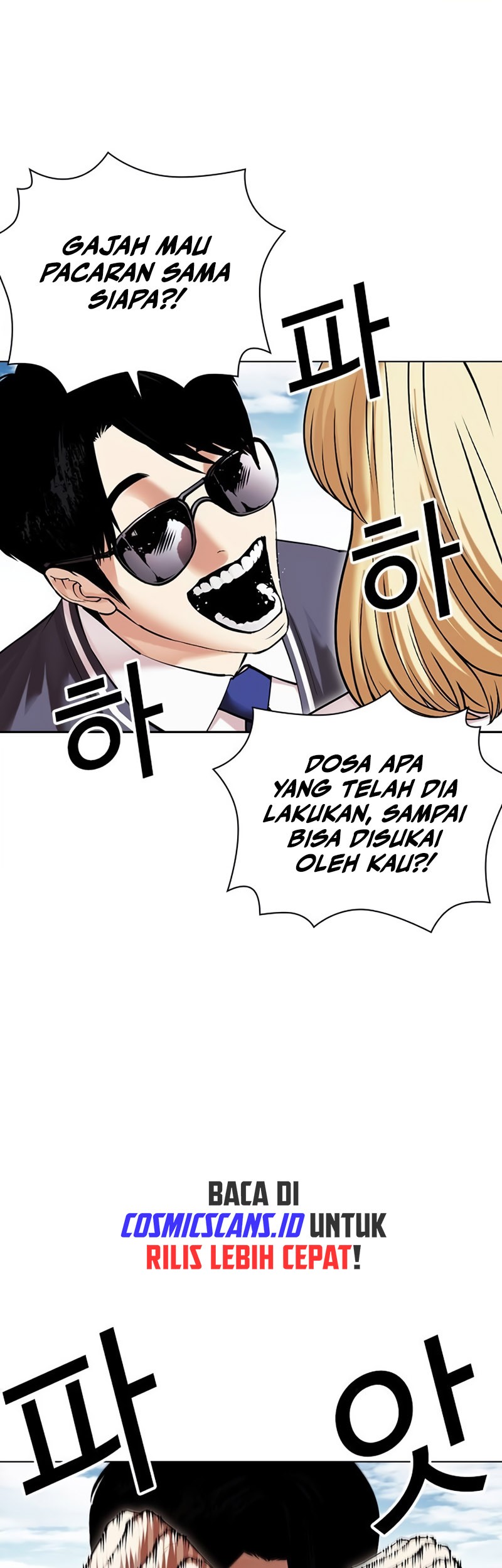 Lookism Chapter 497 Gambar 38