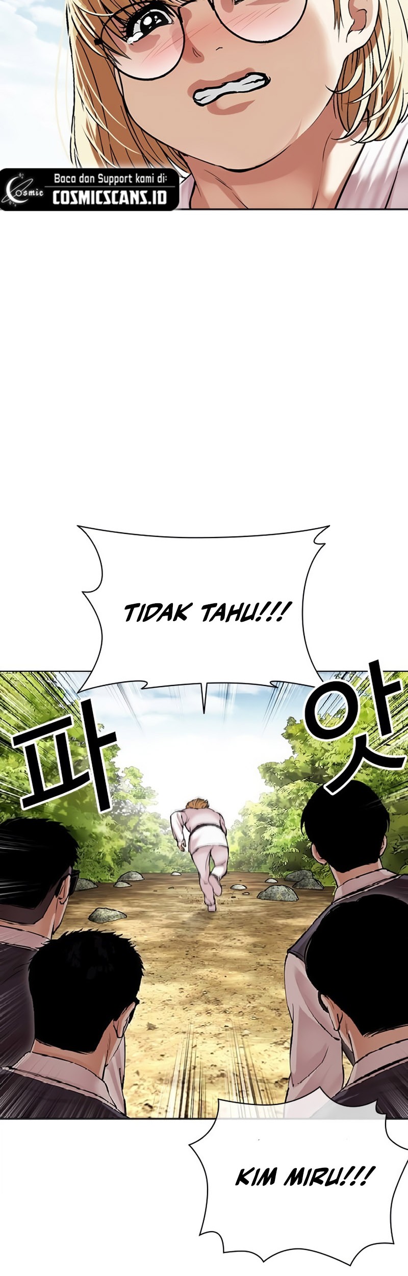 Lookism Chapter 497 Gambar 42