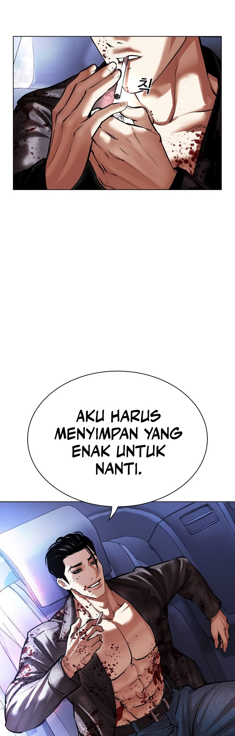 Lookism Chapter 497 Gambar 69