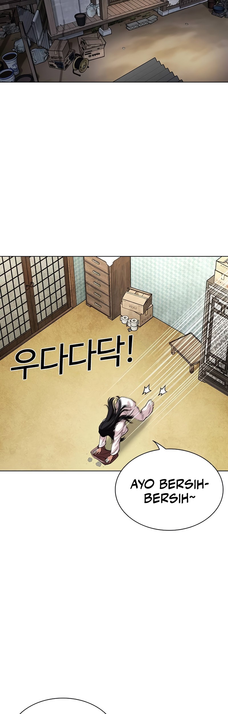 Lookism Chapter 497 Gambar 97