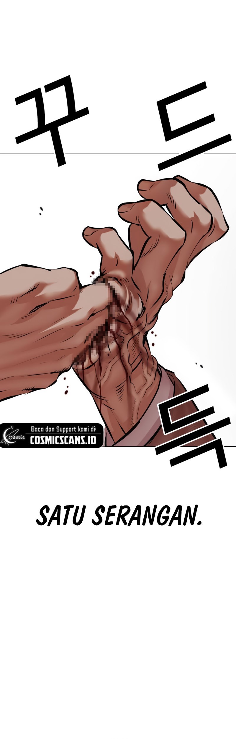 Lookism Chapter 497 Gambar 26