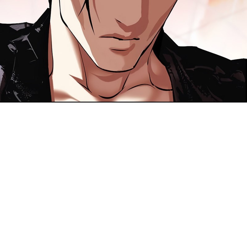 Lookism Chapter 497 Gambar 28