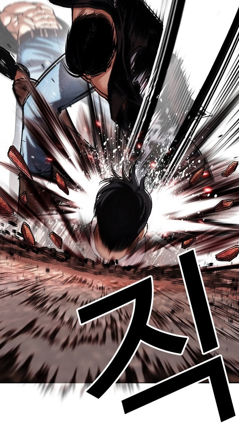 Lookism Chapter 497 Gambar 15