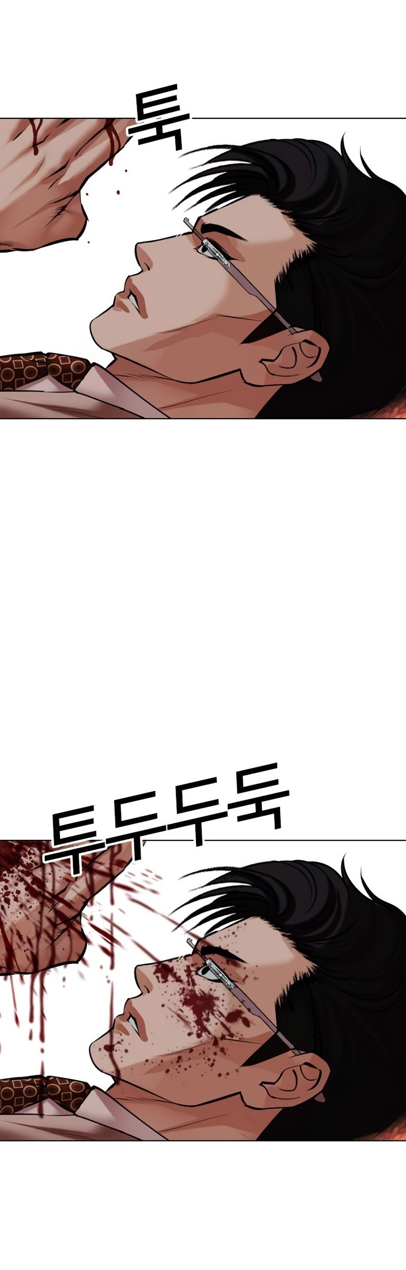 Lookism Chapter 497 Gambar 21