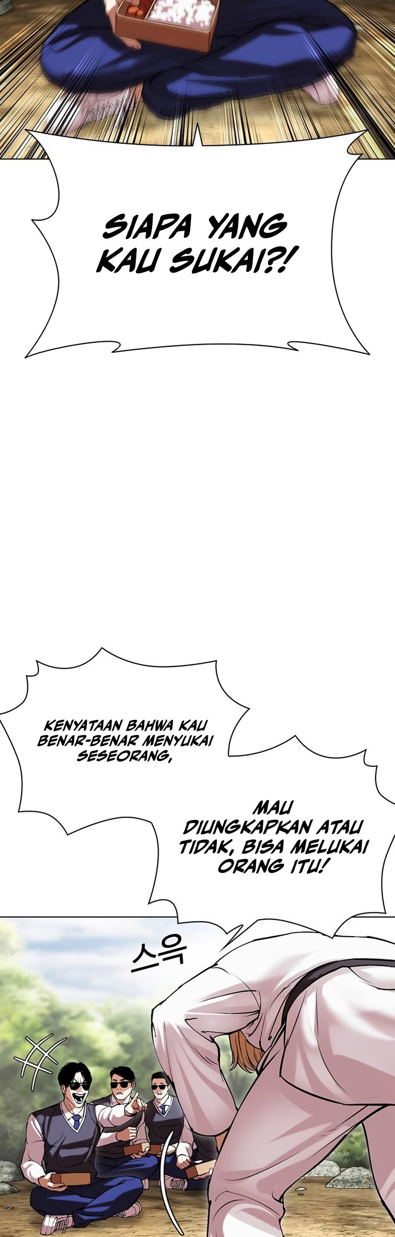 Lookism Chapter 497 Gambar 36
