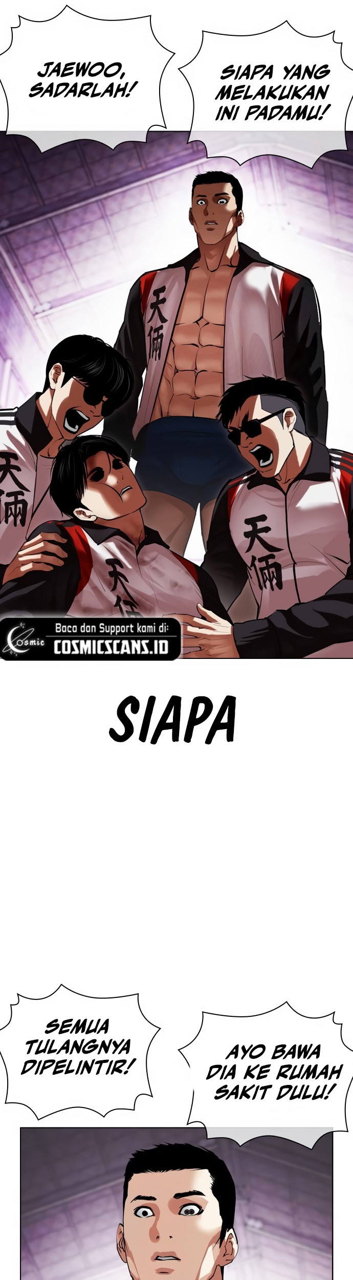 Lookism Chapter 498 Gambar 43