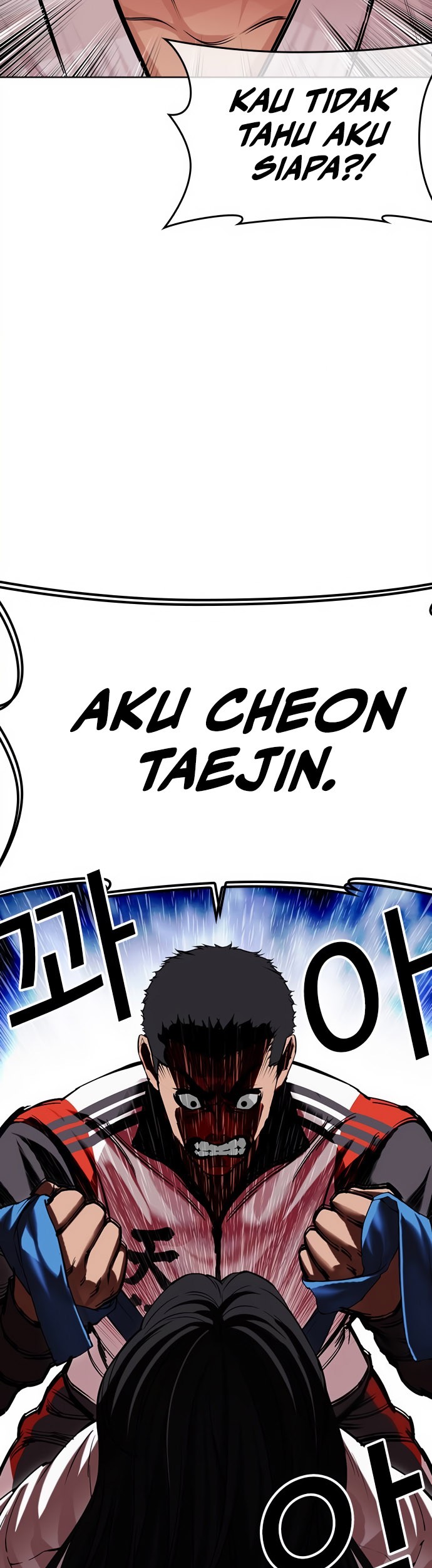 Lookism Chapter 498 Gambar 50