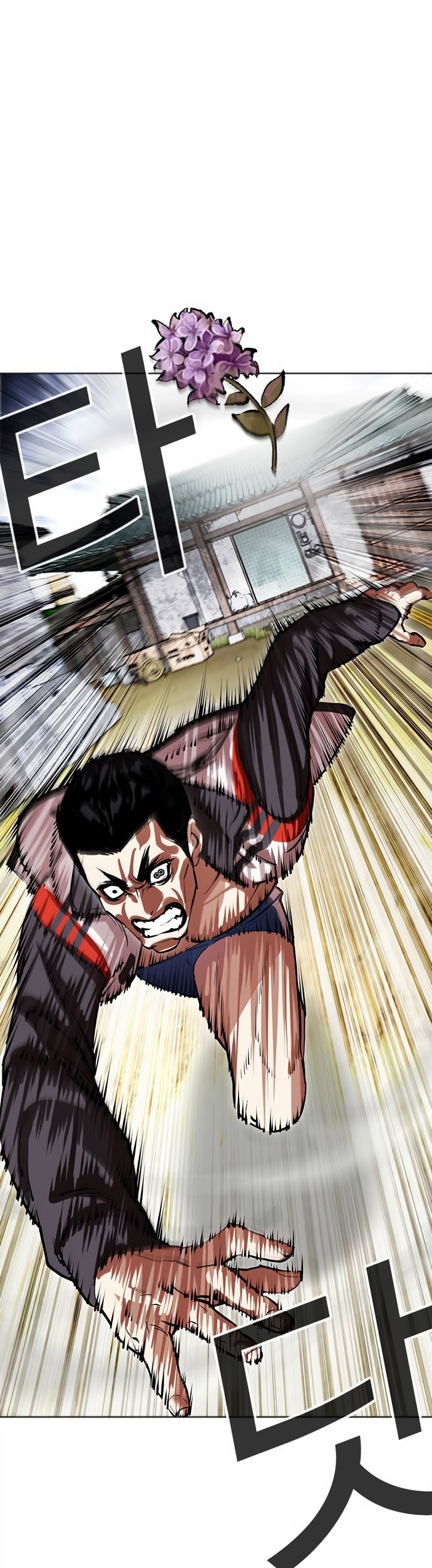 Lookism Chapter 498 Gambar 23