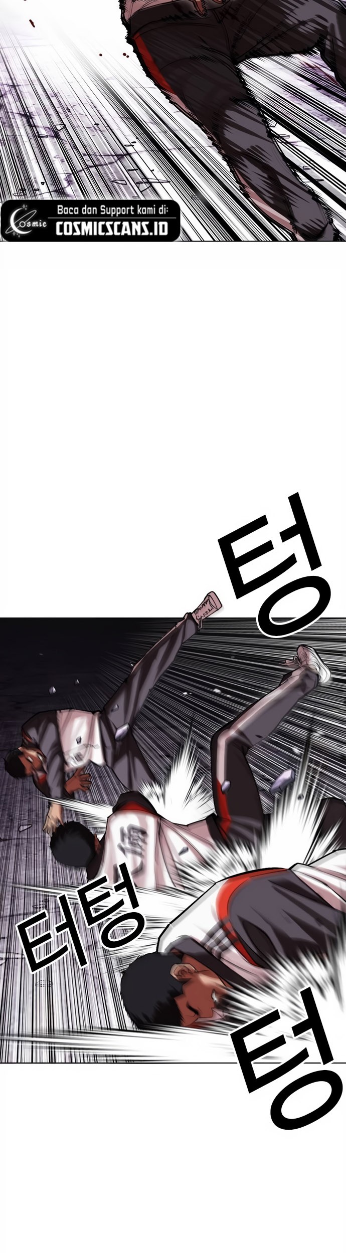 Lookism Chapter 498 Gambar 35