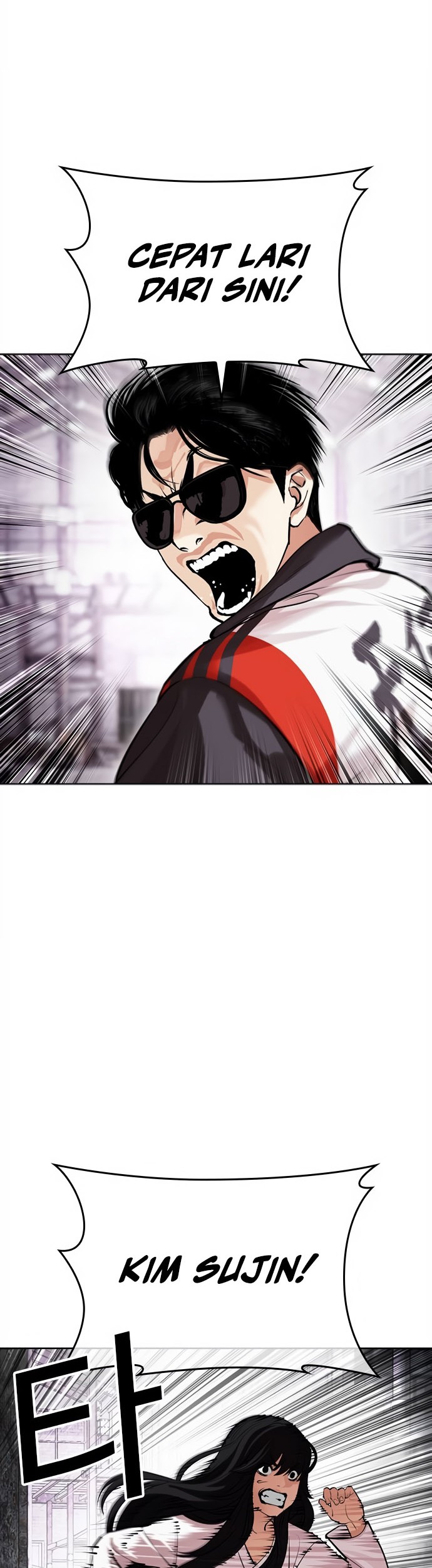 Lookism Chapter 498 Gambar 36