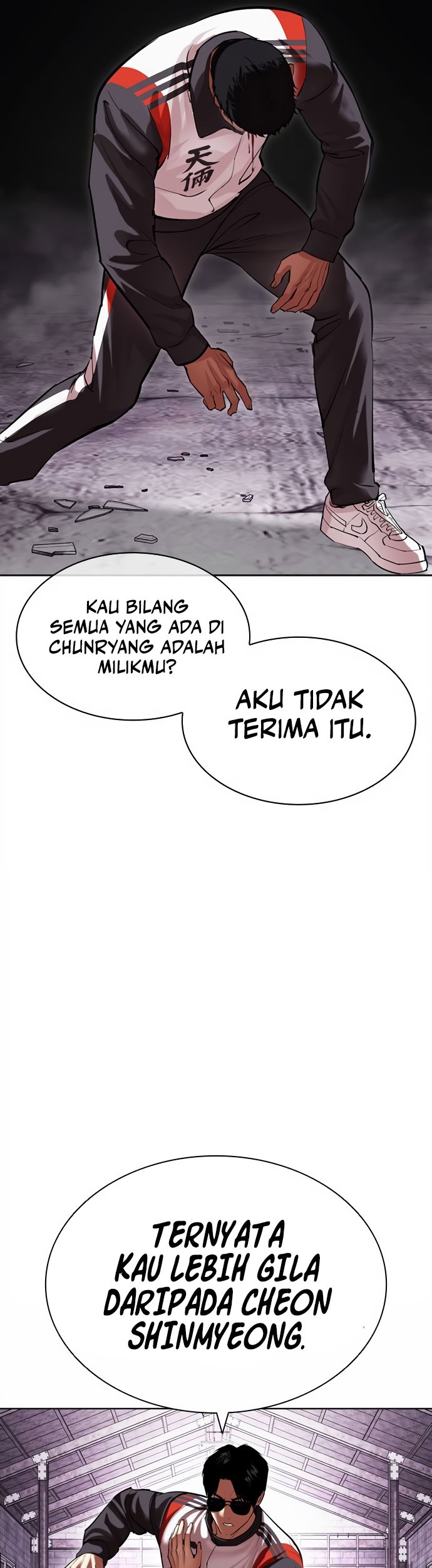 Lookism Chapter 498 Gambar 38
