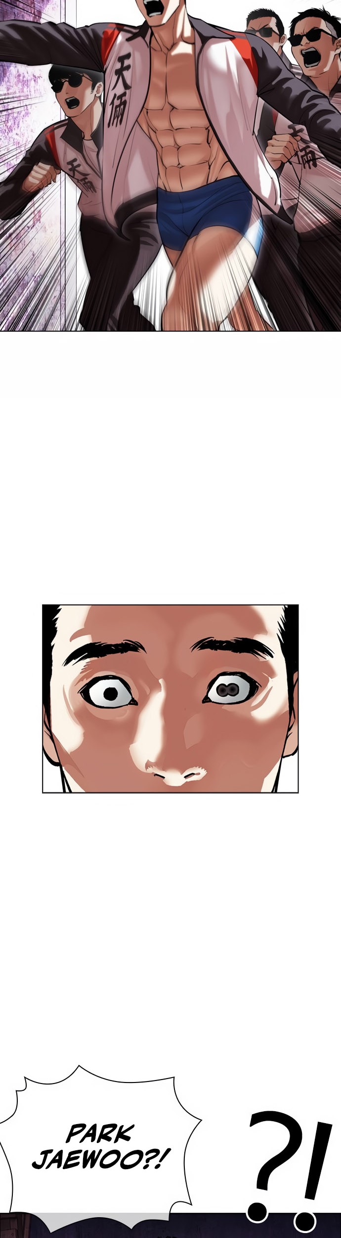 Lookism Chapter 498 Gambar 41