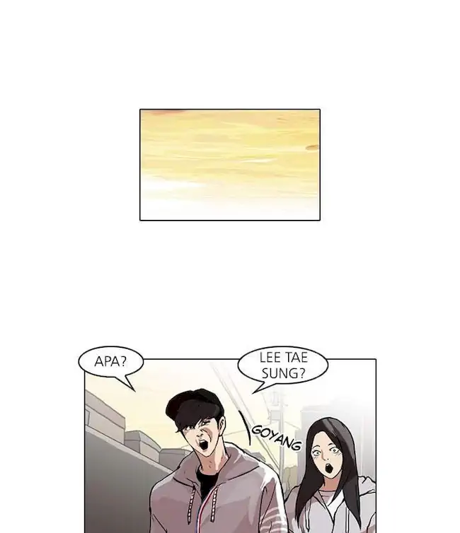 Lookism Chapter 49 Gambar 22