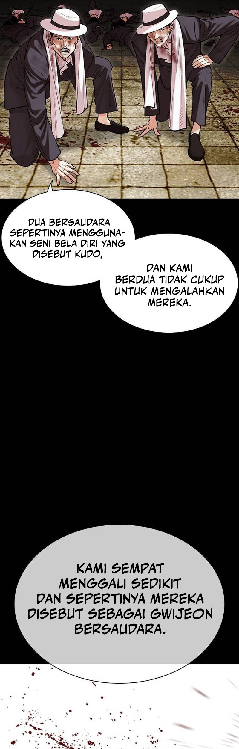 Lookism Chapter 490 Gambar 36