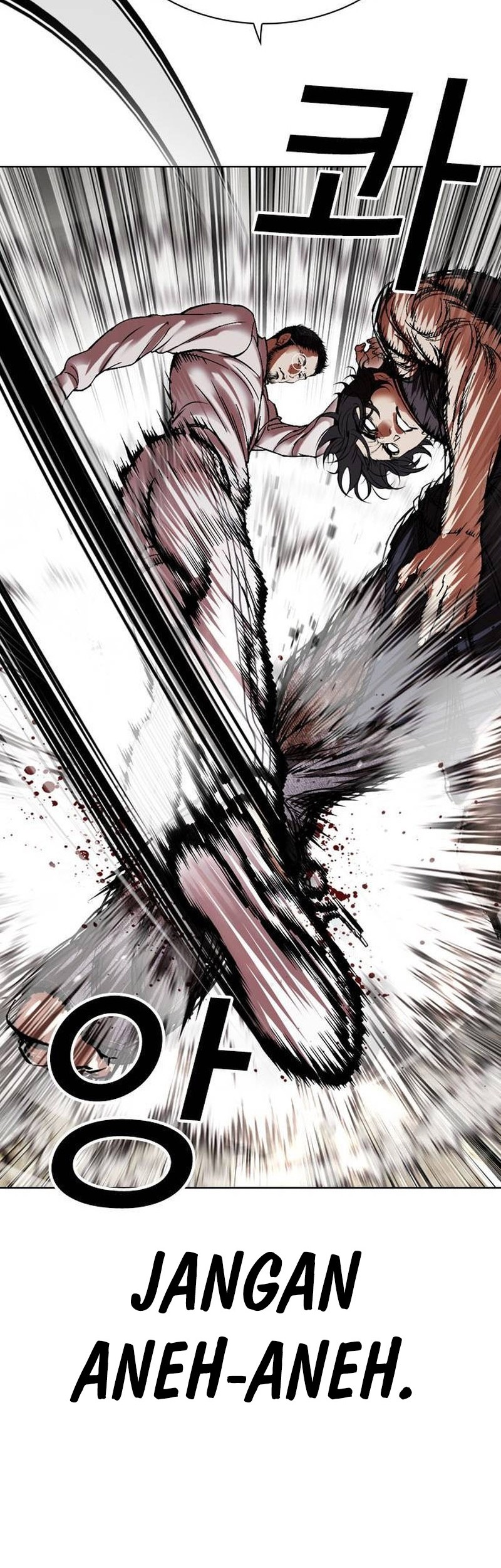 Lookism Chapter 490 Gambar 43